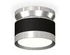 Миниатюра фото накладной светильник ambrella light techno spot xs8102055 | 220svet.ru