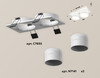 Миниатюра фото комплект встраиваемого светильника с акрилом ambrella light techno spot xc7635042 | 220svet.ru