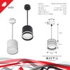 Миниатюра фото подвесной светильник reluce technical 53002-0.9-001ld gx53 bk | 220svet.ru