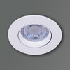 Миниатюра фото точечный светильник reluce 81122-9.0-001 led5w wt | 220svet.ru