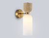 Миниатюра фото настенный светильник ambrella light high light lh53327 | 220svet.ru