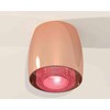 Миниатюра фото комплект накладного светильника ambrella light techno spot xs1144011 ppg/pi золото розовое полированное/розовый (c1144, n7193) | 220svet.ru