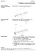 Миниатюра фото шинопровод трехфазный maytoni technical busbur trunking trx005 -312b | 220svet.ru