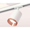 Миниатюра фото комплект трекового светильника ambrella light track system xt7421005 swh/ppg белый песок/золото розовое полированное (a2536, c7421, n7035) | 220svet.ru