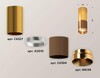 Миниатюра фото комплект потолочного светильника ambrella light techno spot xc (c6304, c6327, a2010, n6134) xs6304080 | 220svet.ru