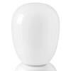Миниатюра фото настольная лампа диммируемая 10w 3000k lightstar uovo iii 807916 | 220svet.ru