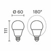 Миниатюра фото светодиодная лампа a60 15вт 4000k e27 voltega general purpose 15w 3230 | 220svet.ru