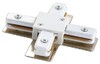 Миниатюра фото соединитель для шинопроводов х-образный (10575) volpe ubx-q121 k41 white | 220svet.ru