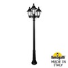 Миниатюра фото садово-парковый фонарь fumagalli ricu bisso/rut 3l e26.157.s30.axe27 | 220svet.ru