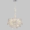 Миниатюра фото подвесная люстра illumico il5150-500pzf-25 ch elite | 220svet.ru