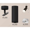 Миниатюра фото комплект накладного светильника ambrella light techno spot xm6343010 sbk/fr черный песок/белый матовый (a2210, c6343, n6246) | 220svet.ru