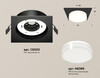 Миниатюра фото встраиваемый светильник ambrella light diy spot xc xc8062022 | 220svet.ru