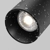 Миниатюра фото уличный трековый светильник maytoni focus led exility o-tr02-1-s-20wb4k | 220svet.ru