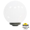 Миниатюра фото уличный фонарь на столб fumagalli globe 300 classic g30.b30.000.bye27 | 220svet.ru