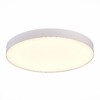 Миниатюра фото потолочный светодиодный светильник st luce st606.532.96 | 220svet.ru