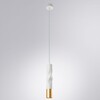 Миниатюра фото подвесной светильник arte lamp sadr a3280sp-1wh | 220svet.ru