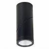 Миниатюра фото светодиодный спот st luce st650.432.10 | 220svet.ru