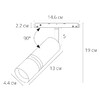 Миниатюра фото трековый магнитный светодиодный светильник arte lamp expert a5721pl-1bk | 220svet.ru