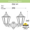 Миниатюра фото светильник уличный настенный fumagalli porpora/rut e26.141.000.vxe27 | 220svet.ru