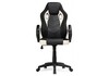 Миниатюра фото стул kard black / сream | 220svet.ru