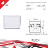 Миниатюра фото светодиодная панель reluce 70602-9.0-001ol led15w wh 4000k | 220svet.ru
