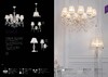 Миниатюра фото подвесная люстра maytoni grace arm247-06-g | 220svet.ru