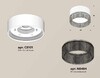 Миниатюра фото комплект накладного светильника ambrella light techno spot xs (c8101, n8484) xs8101031 | 220svet.ru