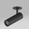 Миниатюра фото светильник встраиваемый 5w 314lm/185lm 4000k stella lightstar s075607s | 220svet.ru