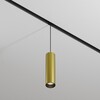 Миниатюра фото трековый подвесной светодиодный светильник maytoni focus led tr041-2-12w4k-bbs | 220svet.ru