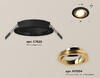Миниатюра фото встраиваемый светильник ambrella light techno spot xc7622083 | 220svet.ru