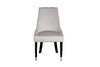 Миниатюра фото стул elegante велюр св.серый garda decor elegante-colt030 | 220svet.ru