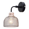 Миниатюра фото бра toplight griselda tl1158-1w | 220svet.ru