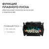 Миниатюра фото блок питания apeyron pro 24v 300w ip20 03-211 | 220svet.ru