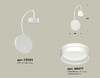 Миниатюра фото бра с выключателем ambrella light diy spot techno xb9595203 | 220svet.ru
