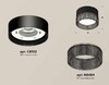 Миниатюра фото комплект накладного светильника ambrella light techno spot xs (c8102, n8484) xs8102031 | 220svet.ru