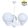 Миниатюра фото подвесной уличный светильник fumagalli sichem/g250 3l. g25.120.s30.wye27 | 220svet.ru