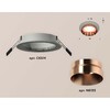 Миниатюра фото встраиваемый светильник ambrella light techno spot xc (c6514, n6135) xc6514025 | 220svet.ru