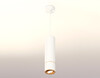 Миниатюра фото подвесной светильник ambrella light techno spot xp7401050 | 220svet.ru