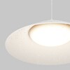 Миниатюра фото уличный трековый светильник maytoni campana elasity ip o-tr01-1-p-12ww3k | 220svet.ru