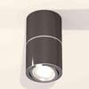 Миниатюра фото комплект накладного светильника ambrella light techno spot xs7403040 dch/psl черный хром/серебро полированное (c7403, a2070, c7403, n7003) | 220svet.ru