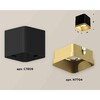 Миниатюра фото комплект накладного светильника ambrella light techno spot xs7806004 sbk/sgd черный песок/золото песок (c7806, n7704) | 220svet.ru