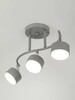 Миниатюра фото спот rivoli vivien 7077-703 б0069923 | 220svet.ru