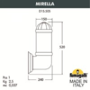 Миниатюра фото светильник уличный настенный fumagalli mirella d15.505.000.bxf1r.fra | 220svet.ru
