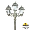 Миниатюра фото садово-парковый фонарь fumagalli gigi bisso/saba 2+1 k22.156.s21.byf1r | 220svet.ru