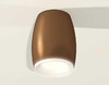 Миниатюра фото комплект потолочного светильника ambrella light techno spot xc (c1124, n7165) xs1124020 | 220svet.ru