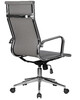 Миниатюра фото офисное кресло для руководителя dobrin clark simple lmr-101b_m_el-grey-13076 | 220svet.ru