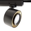 Миниатюра фото трековый однофазный светильник voltega unilight vgl023-1-12b4k | 220svet.ru