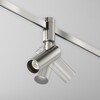 Миниатюра фото трековый магнитный светильник maytoni focus led tr144-1-12w4k-w-pt | 220svet.ru