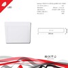 Миниатюра фото светодиодная панель reluce 70607-9.5-001ol led18w wh 4000k | 220svet.ru