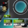 Миниатюра фото светильник встраиваемый алюминиевый эра kl87 bk set 5 под лампу mr16 gu5.3 черный набор 5 шт б0070929 | 220svet.ru